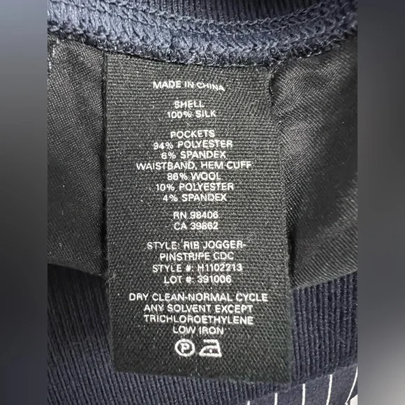 Theory Silk Pinstripe Maternity Jogger Pants - Picture 12 of 12